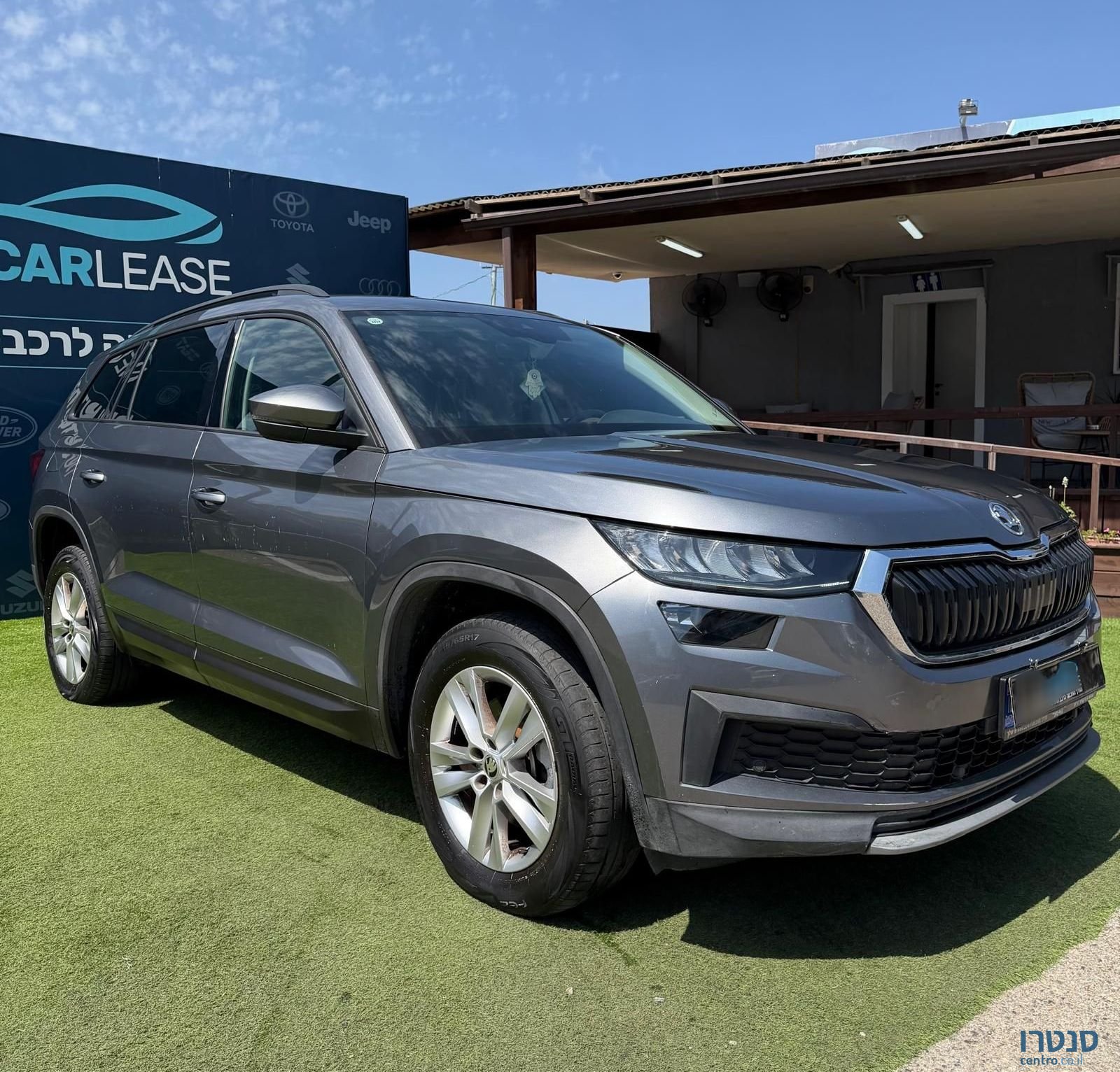 2021' Skoda Kodiaq סקודה קודיאק photo #1