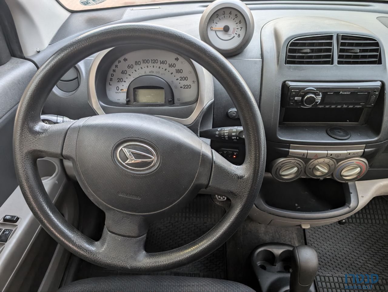 2007' Daihatsu Sirion דייהטסו סיריון photo #1