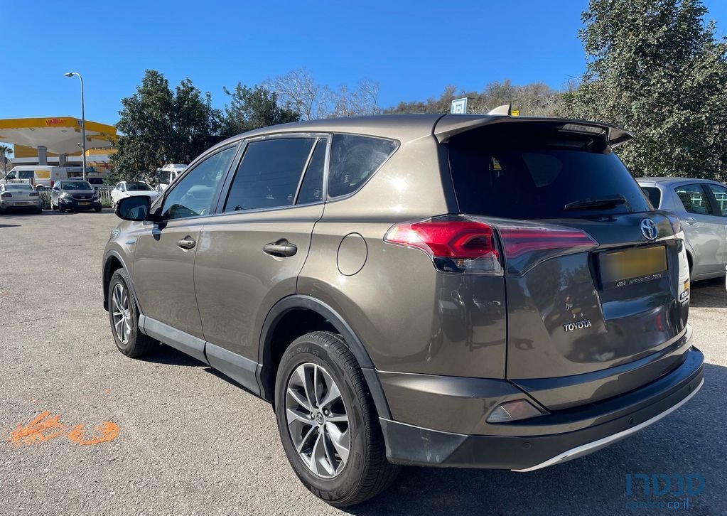 2016' Toyota RAV4 טויוטה photo #5