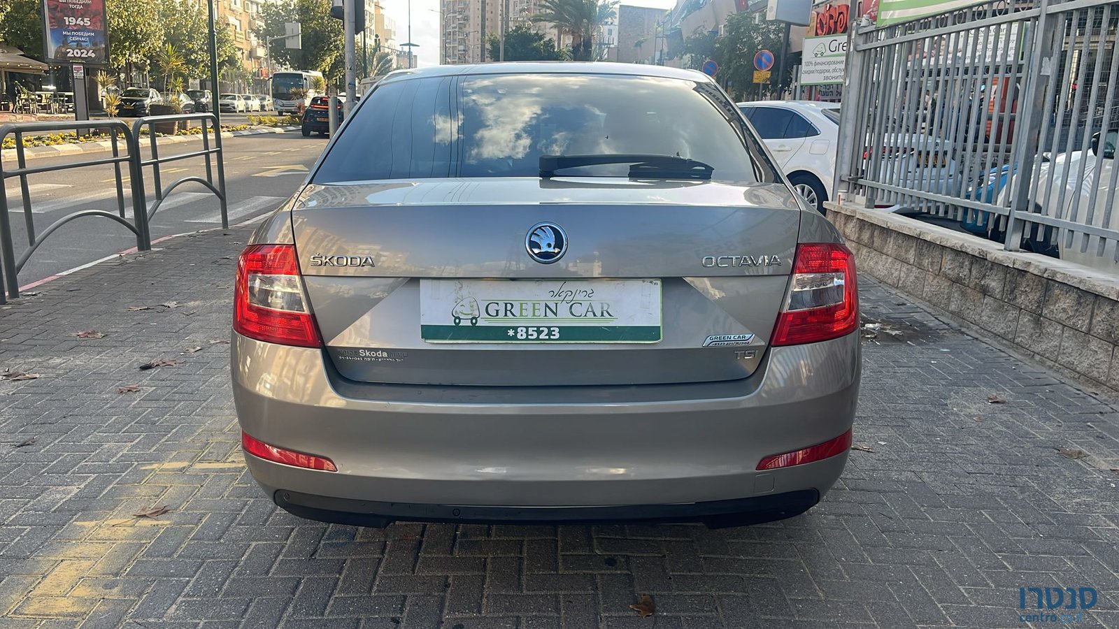 2016' Skoda Octavia photo #5