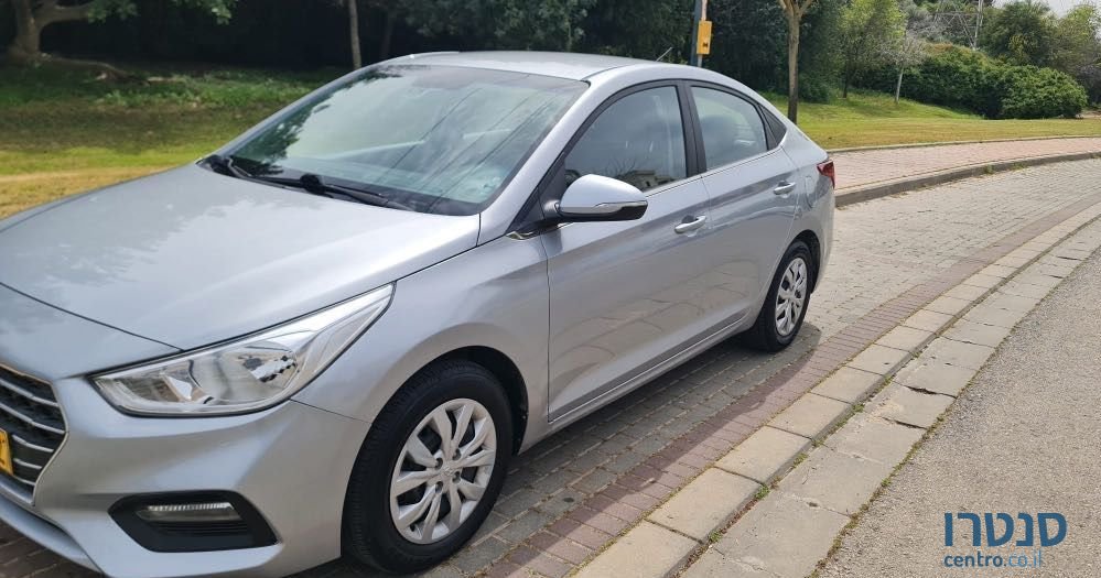 2020' Hyundai Accent יונדאי אקסנט photo #3
