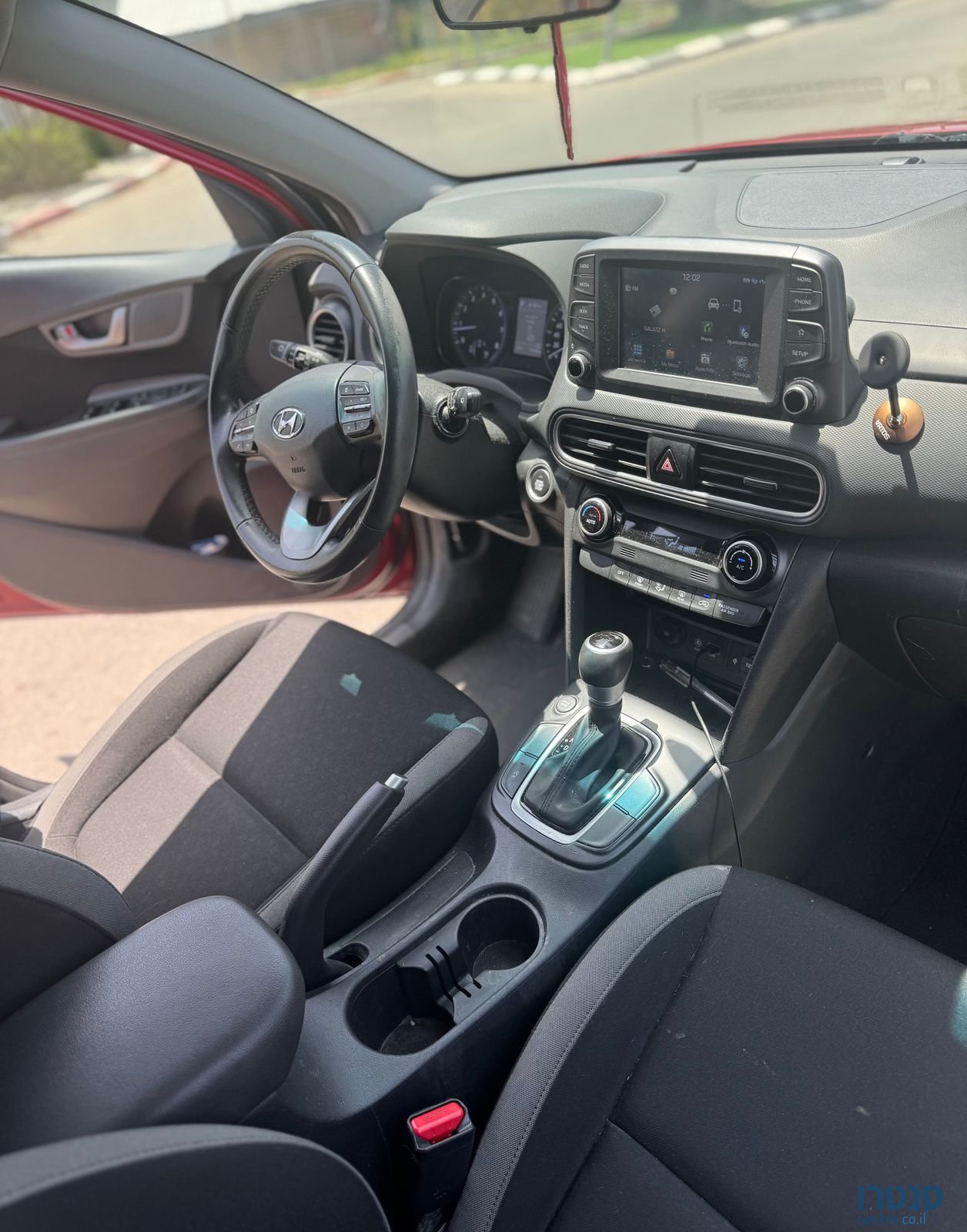 2020' Hyundai Kona יונדאי קונה photo #4