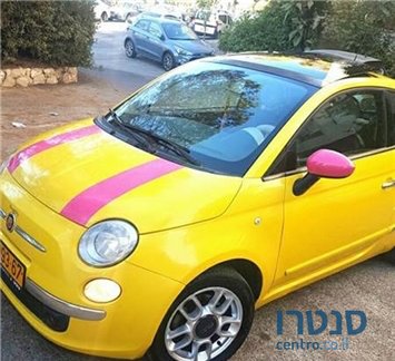 2010' Fiat 500 photo #2