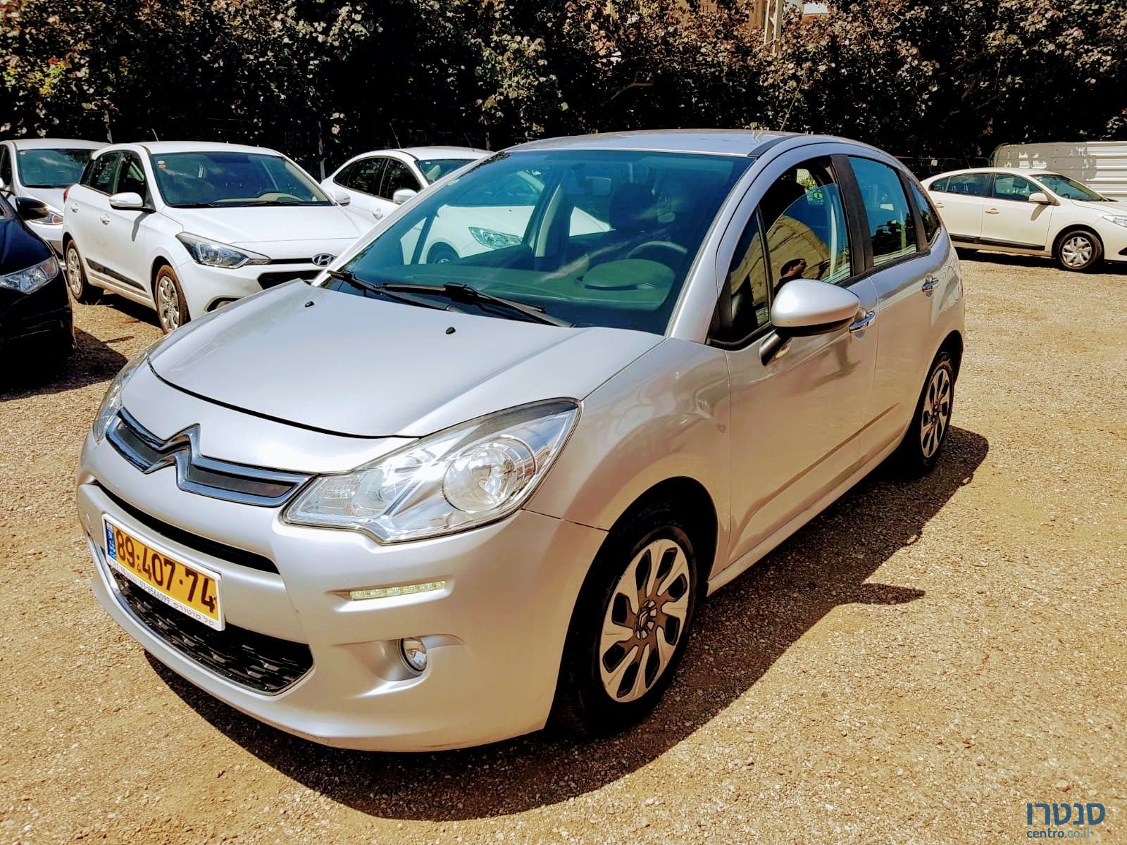 2014' Citroen C3 photo #1