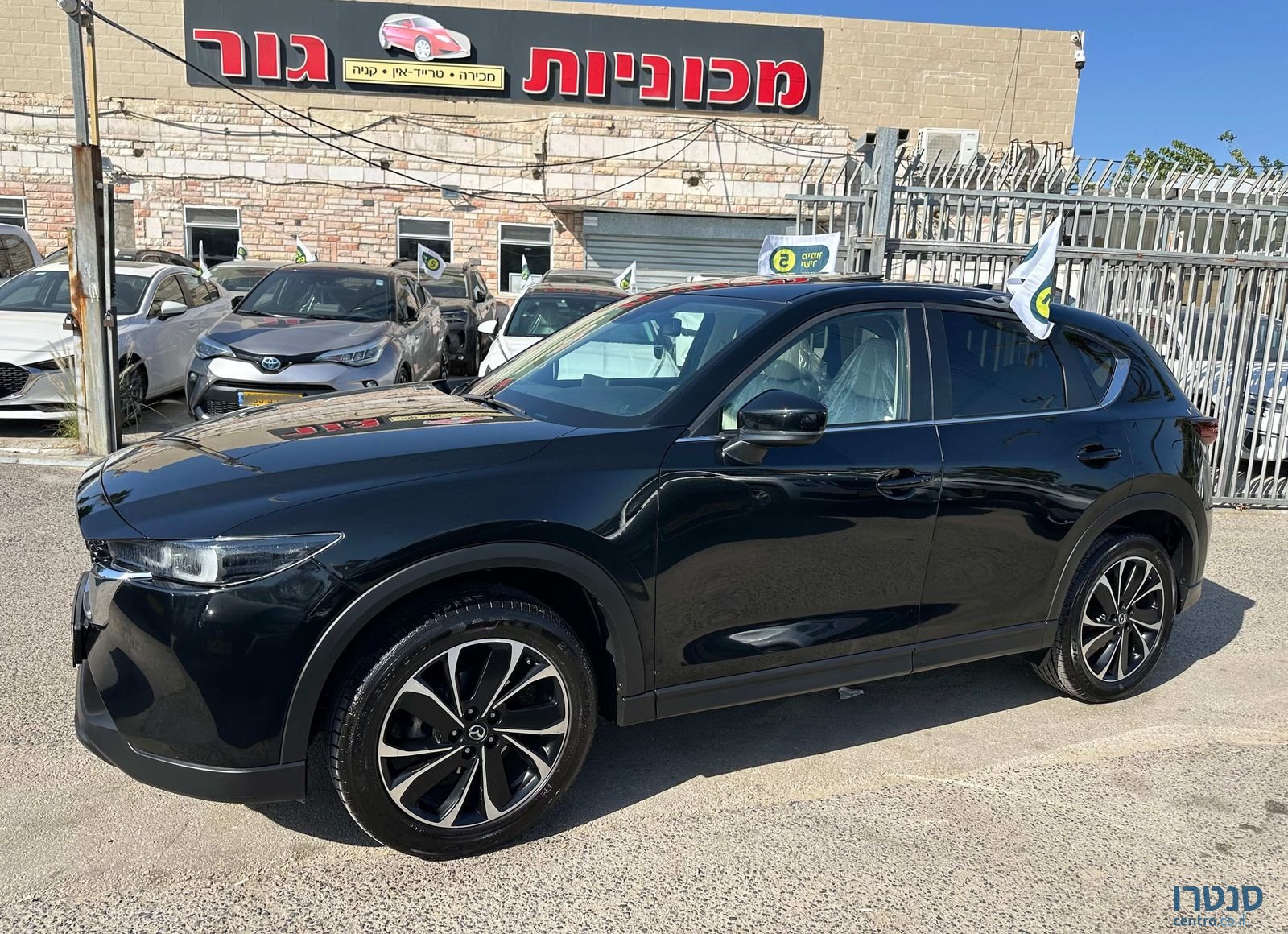 2022' Mazda CX-5 מאזדה photo #5