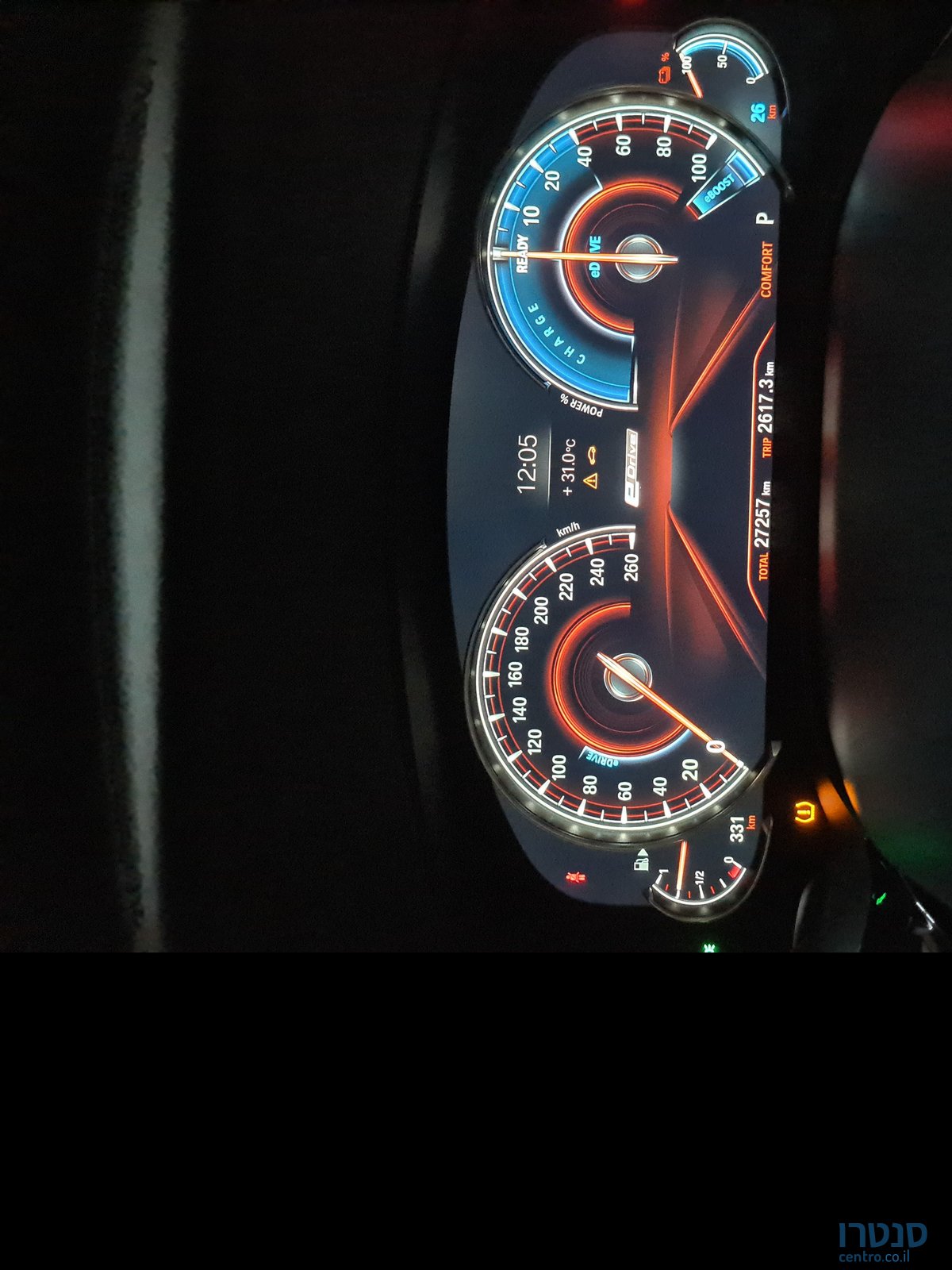 2017' BMW 530 ב.מ.וו photo #4