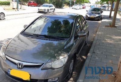 2008' Honda Civic הונדה סיוויק photo #3