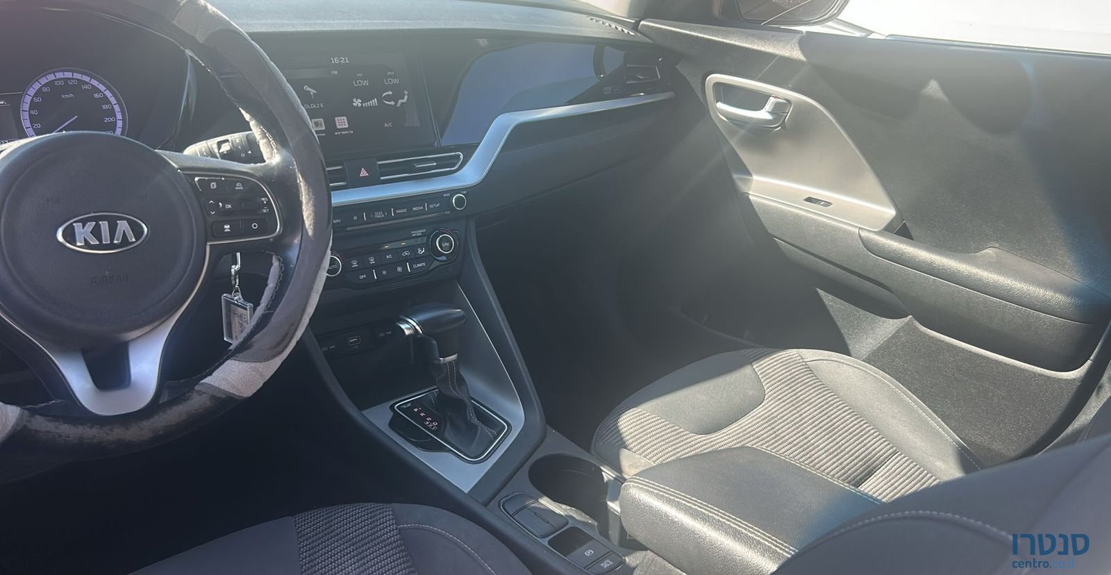 2020' Kia Niro קיה נירו photo #3