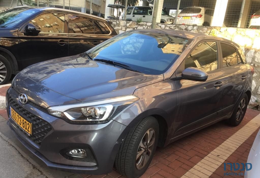 2021' Hyundai i20 יונדאי photo #1