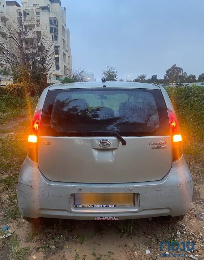 2007' Daihatsu Sirion דייהטסו סיריון photo #6