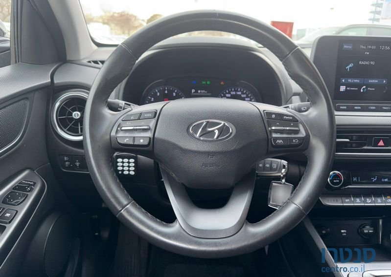 2023' Hyundai Kona יונדאי קונה photo #5