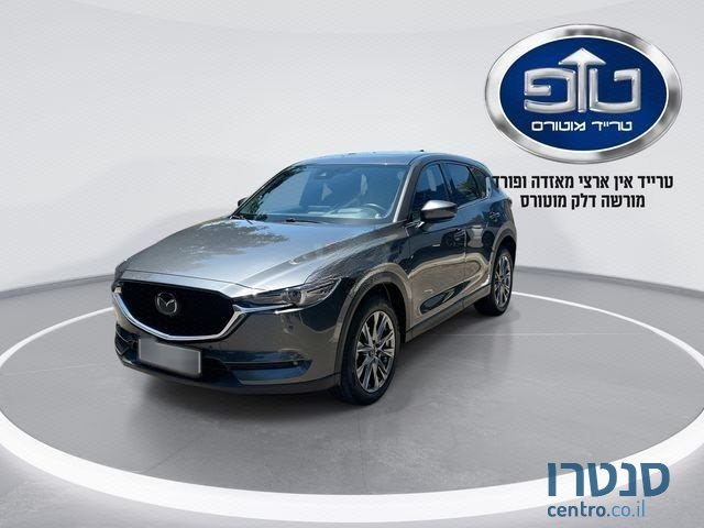2021' Mazda CX-5 מאזדה photo #1