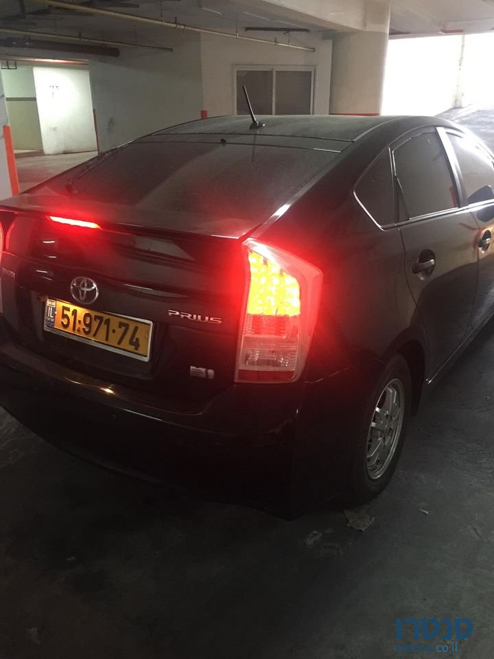 2012' Toyota Prius photo #1