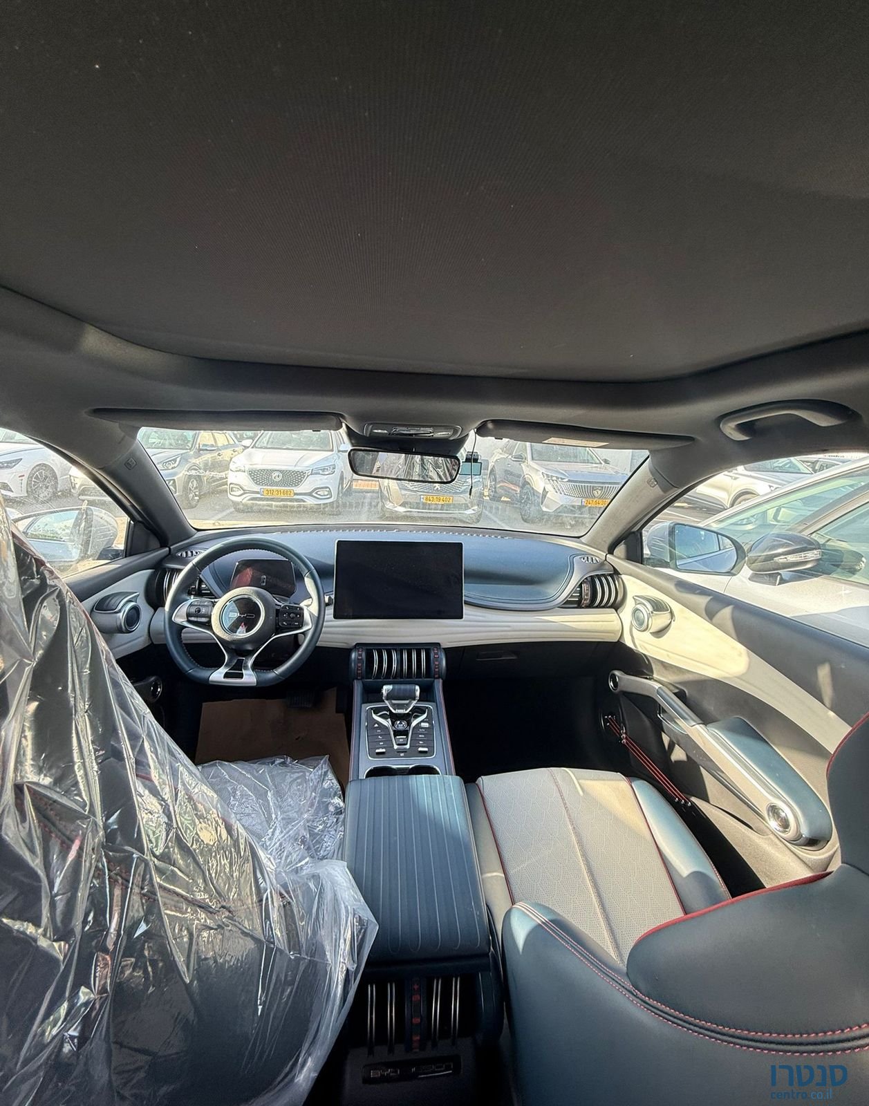 2023' BYD Atto 3 בי.ווי.די אטו 3 photo #5