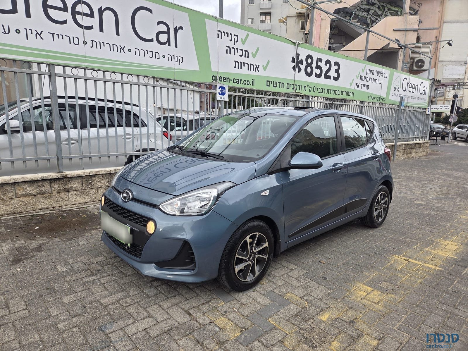 2020' Hyundai i10 photo #2