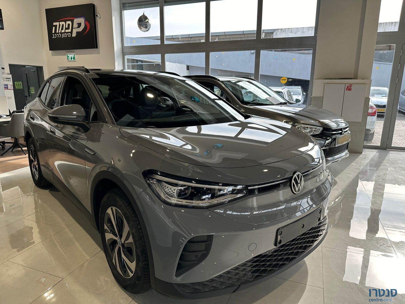 2023' Volkswagen ID.4 photo #2