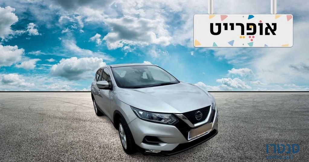 2019' Nissan Qashqai ניסאן קשקאי photo #2