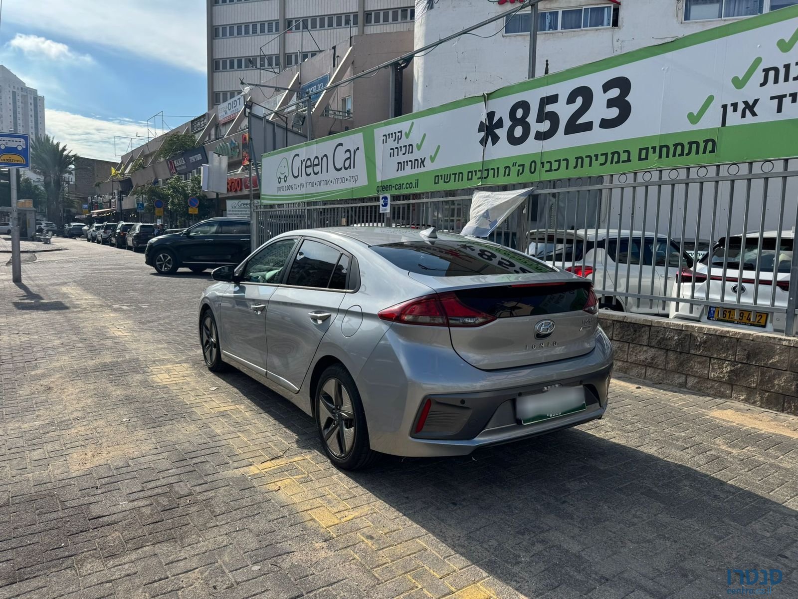 2021' Hyundai Ioniq photo #4