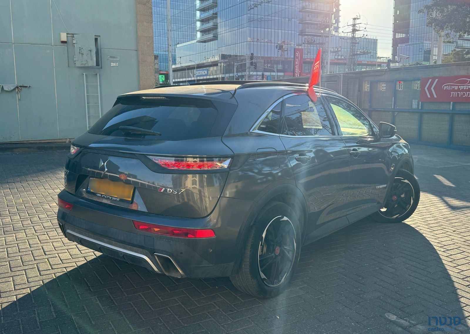 2022' DS Automobiles 7 די.אס 7 photo #3