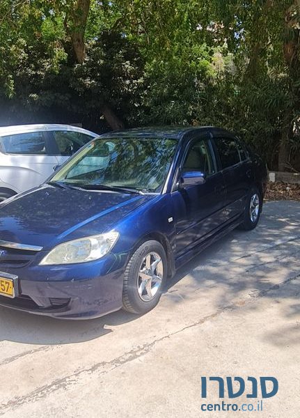 2005' Honda Civic הונדה סיוויק photo #4