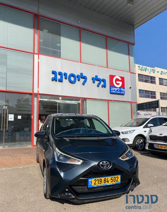 2020' Toyota Aygo טויוטה אייגו photo #2