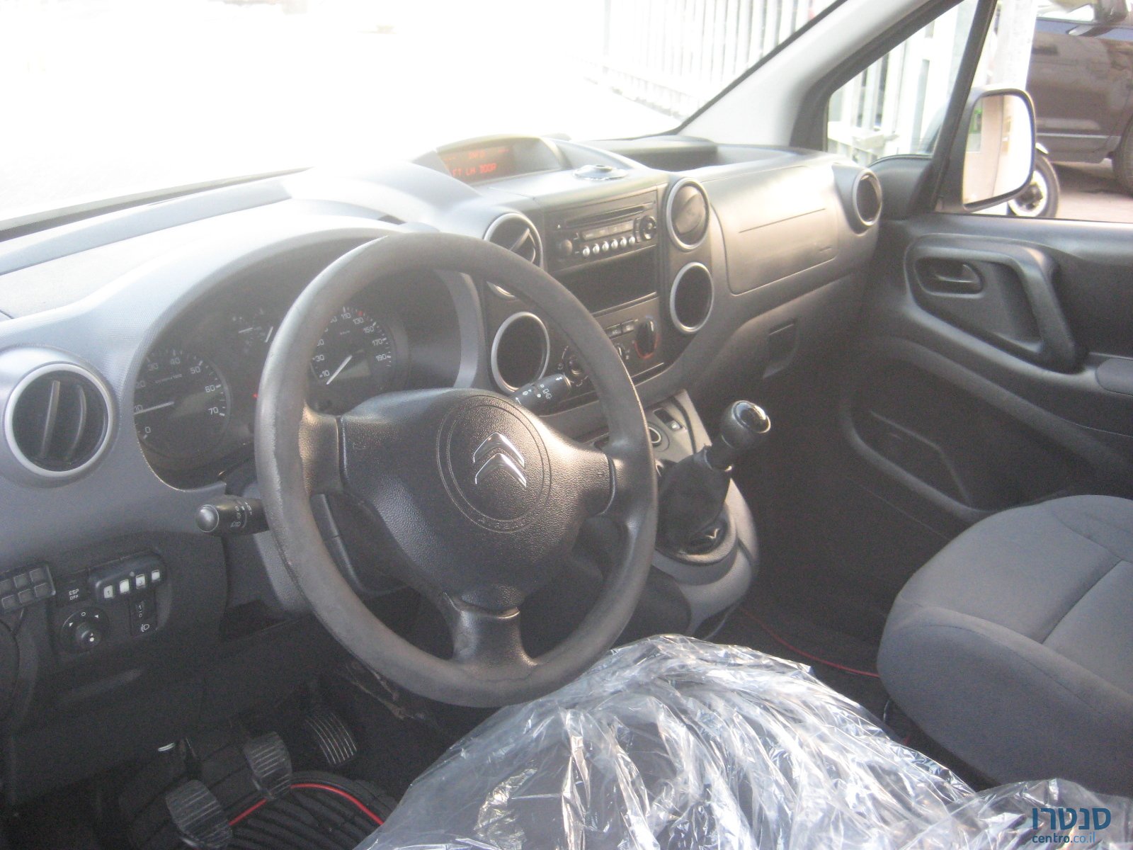 2012' Citroen Berlingo photo #3