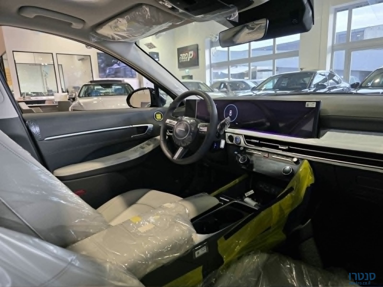 2026' Hyundai Sonata photo #6