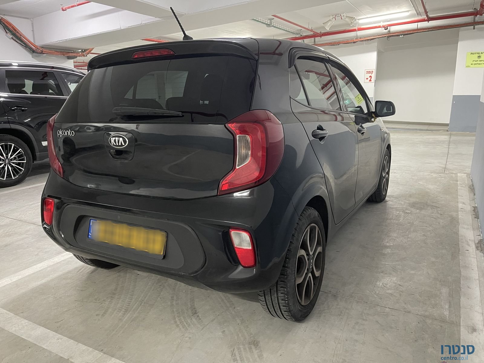 2019' Kia Picanto קיה פיקנטו photo #5