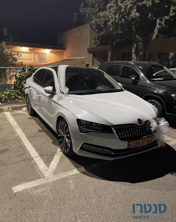 2020' Skoda Superb סקודה סופרב photo #2