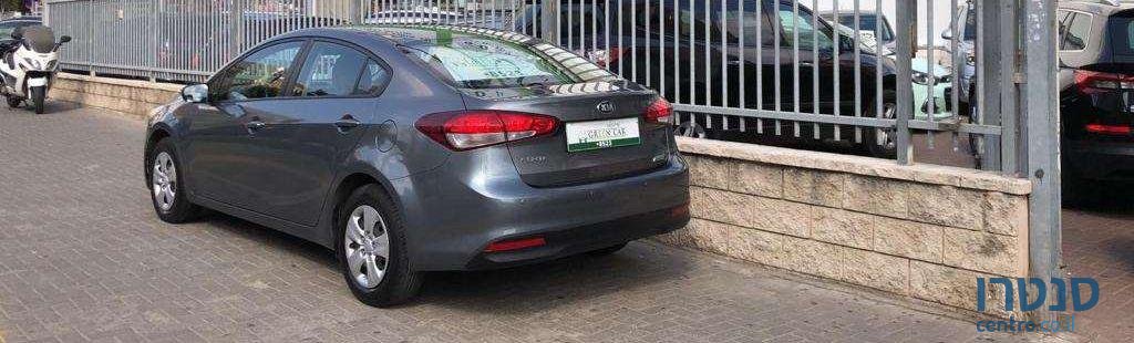 2014' Kia Forte קיה פורטה photo #1