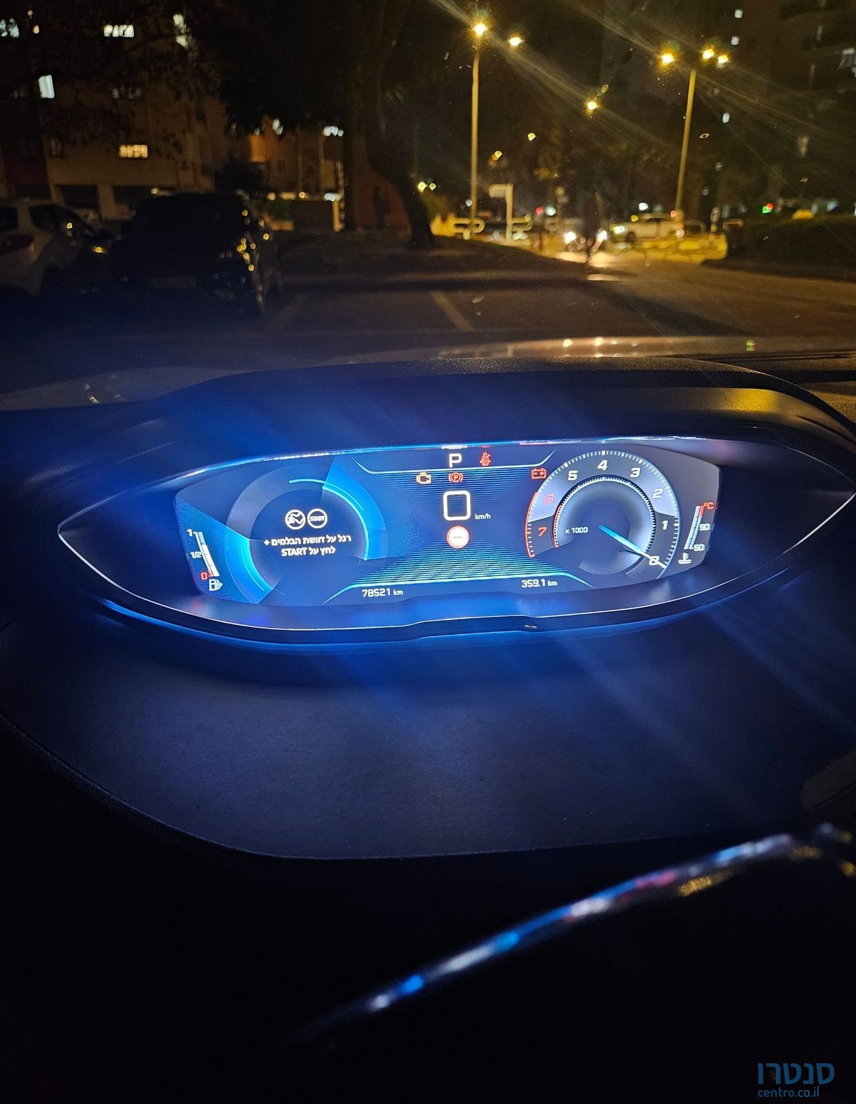 2019' Peugeot 3008 פיג'ו photo #2