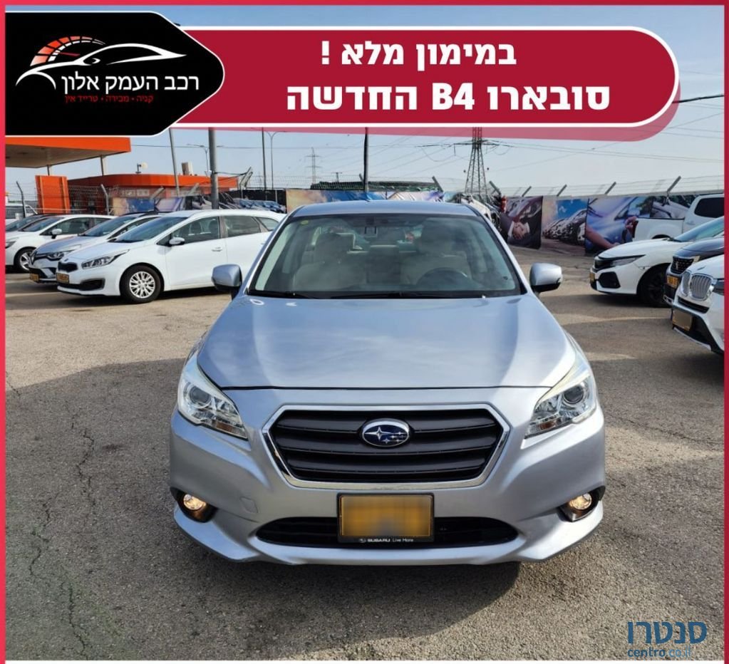 2018' Subaru B4 סובארו photo #4