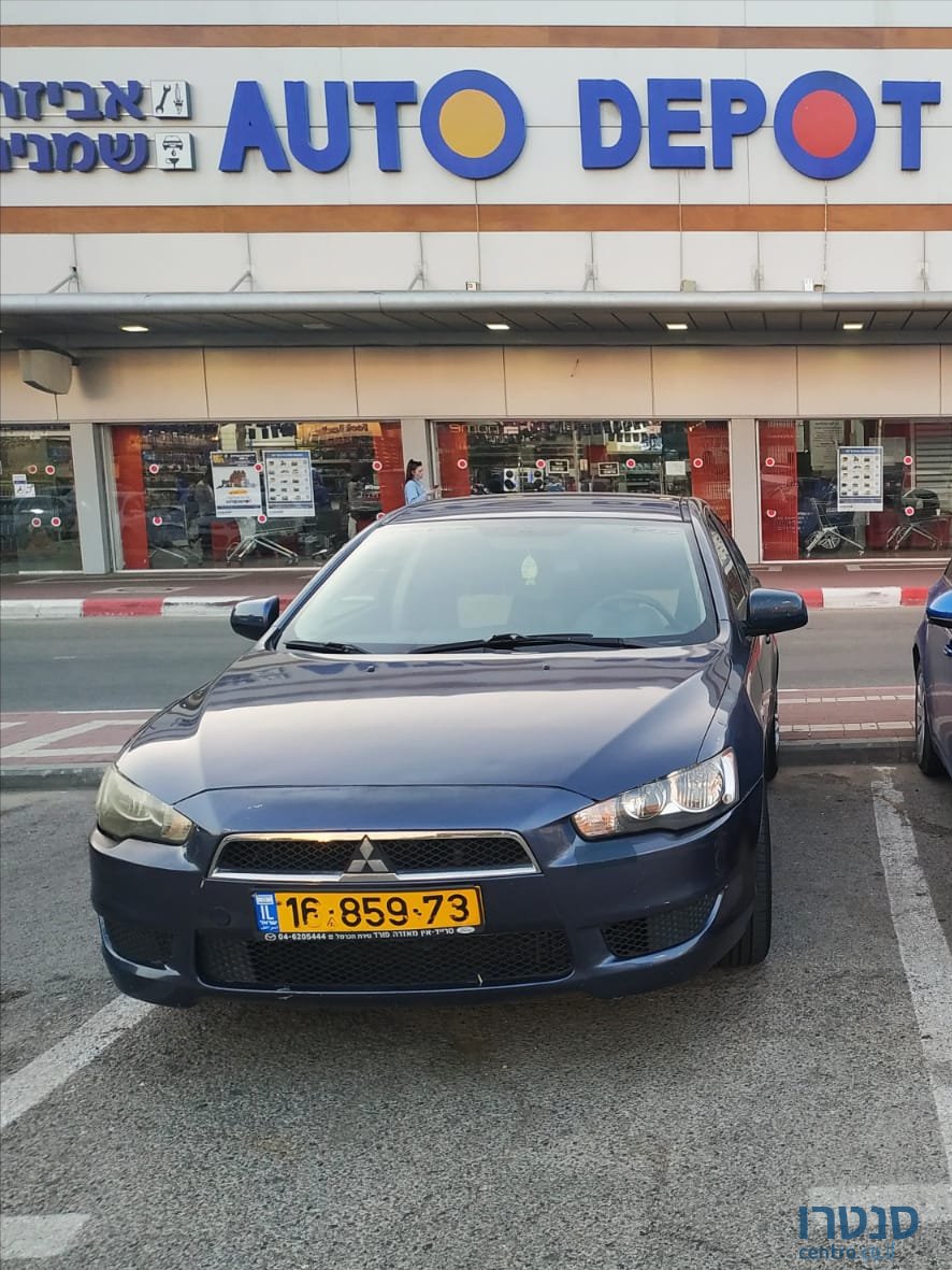 2010' Mitsubishi Lancer photo #2