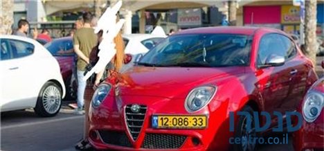 2015' Alfa Romeo MiTo photo #1
