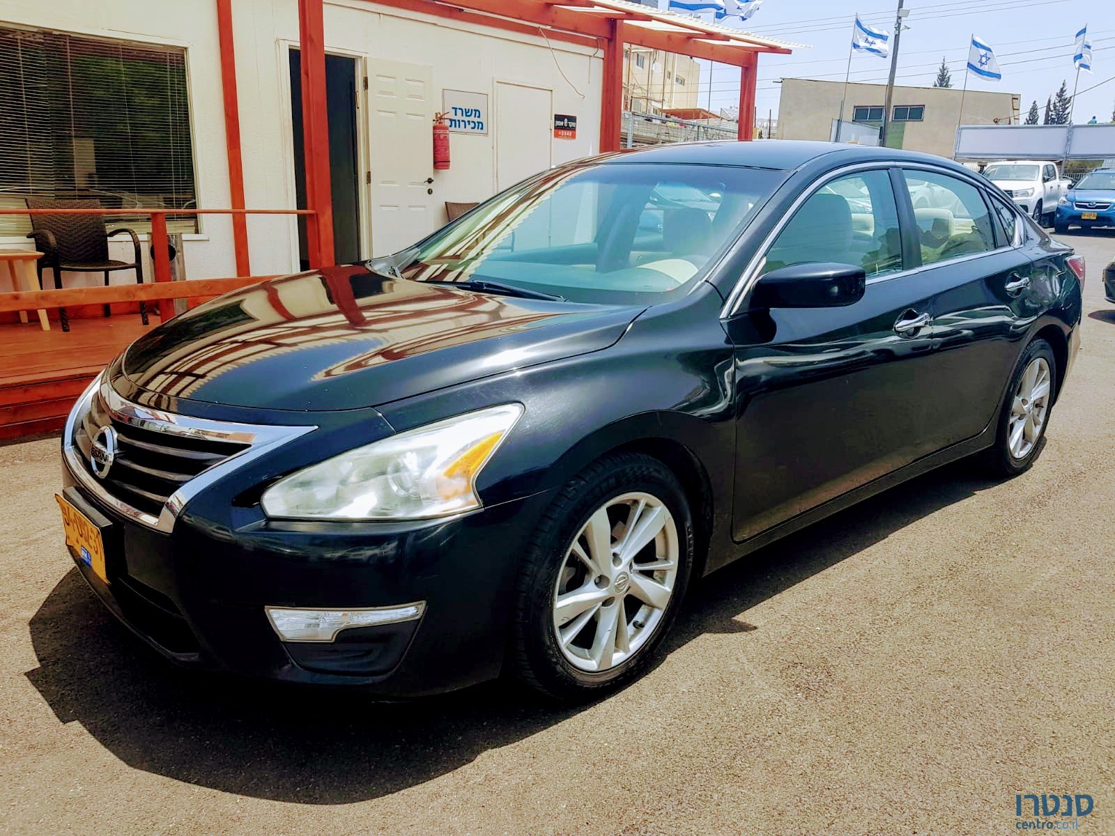 2015' Nissan Altima photo #1