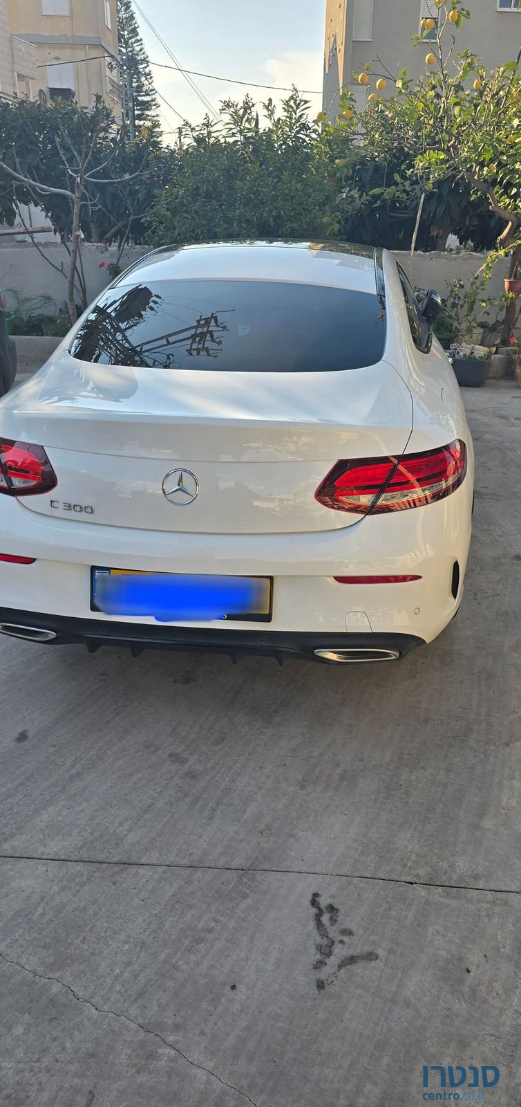 2024' Mercedes-Benz C-Class מרצדס-בנץ photo #5