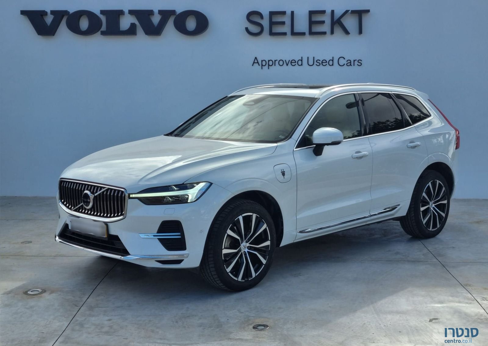 2023' Volvo XC60 וולוו photo #1