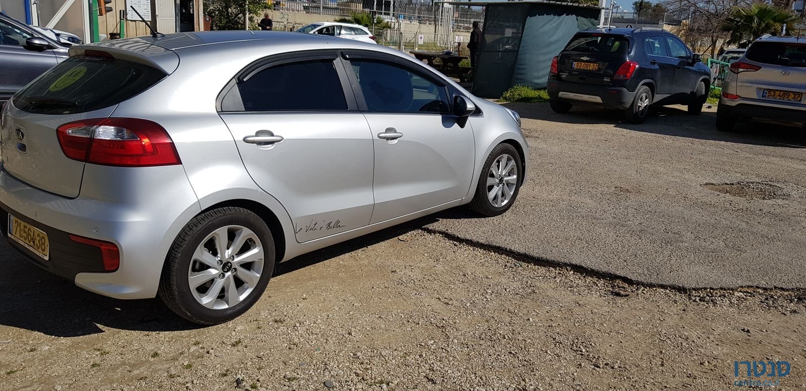 2016' Kia Rio photo #4