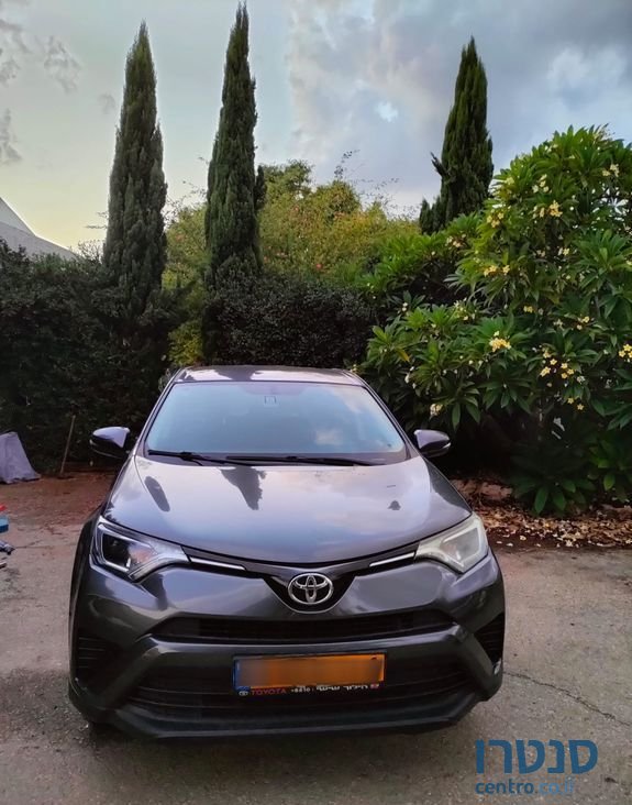 2017' Toyota RAV4 טויוטה ארוך photo #2