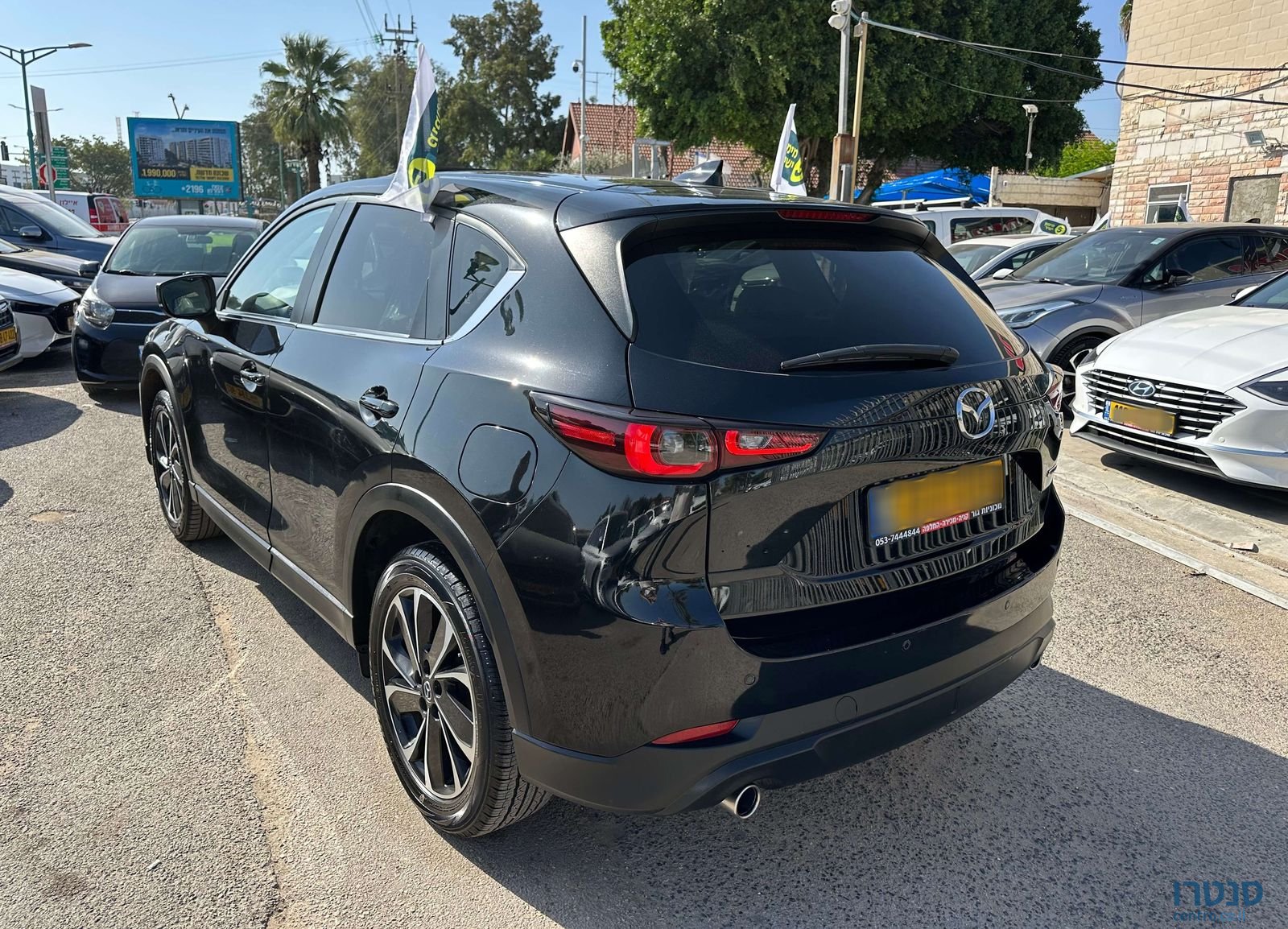 2022' Mazda CX-5 מאזדה photo #1