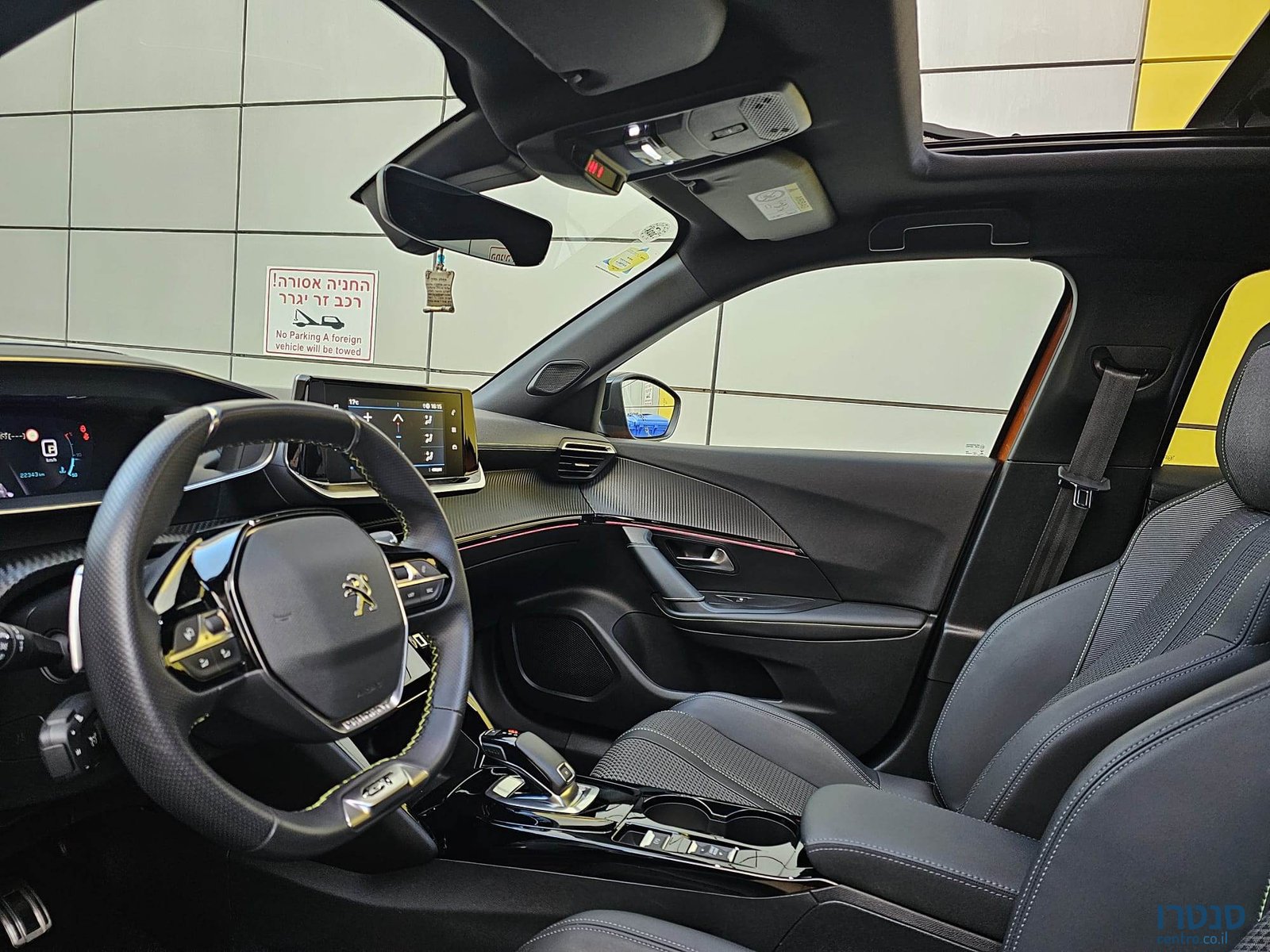 2021' Peugeot 2008 photo #5