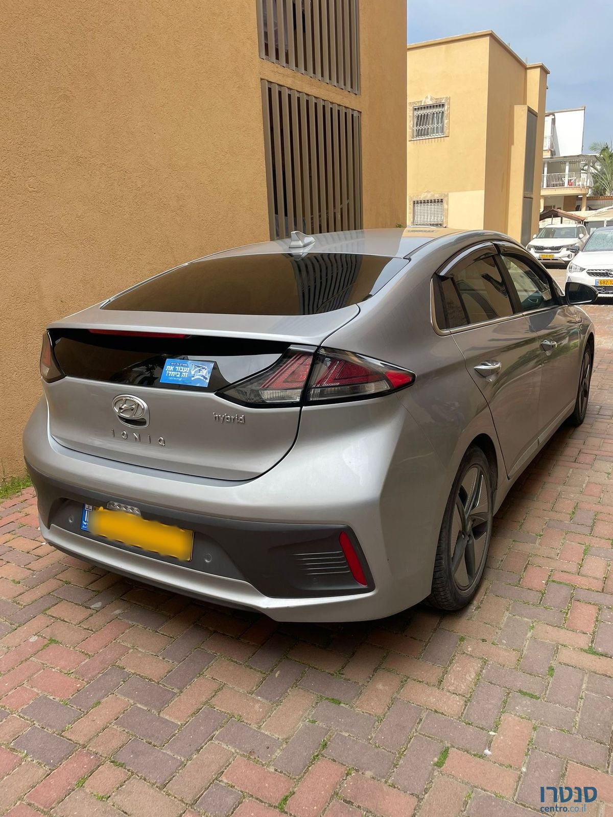 2022' Hyundai Ioniq יונדאי איוניק photo #2