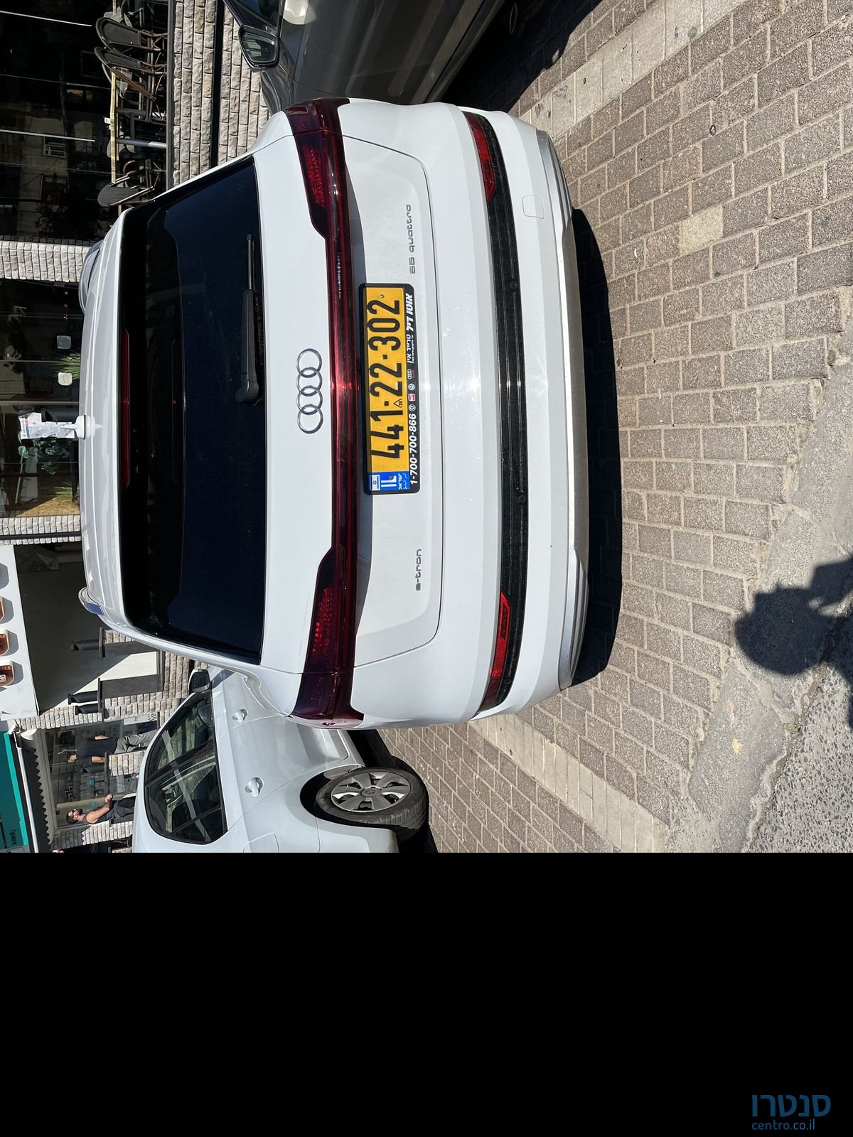 2021' Audi A8 אאודי photo #2