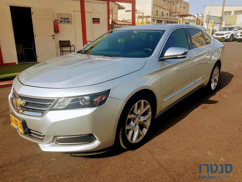 2014' Chevrolet Impala photo #1