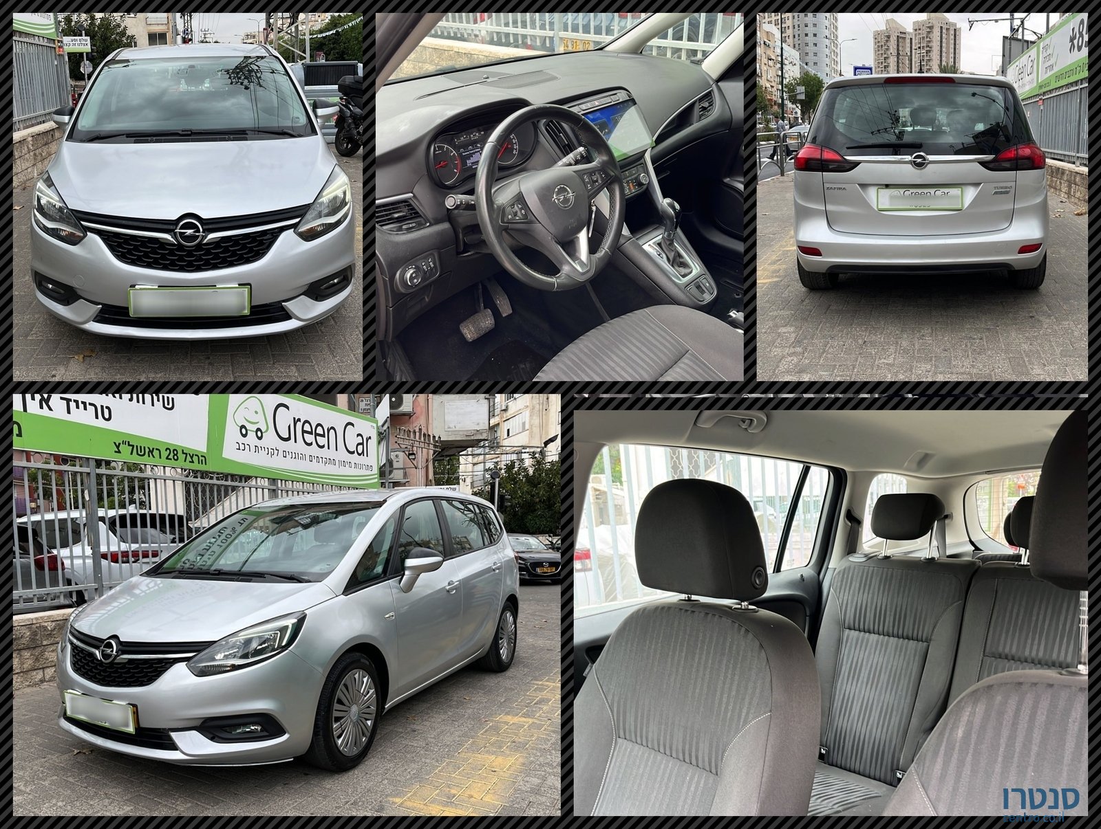 2018' Opel Zafira photo #1
