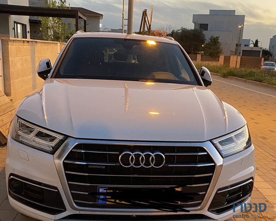 2020' Audi Q5 אאודי photo #2