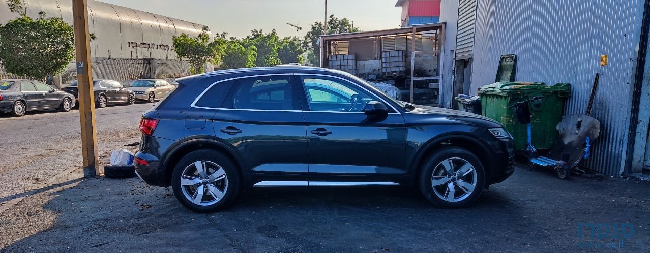 2017' Audi Q5 אאודי photo #2