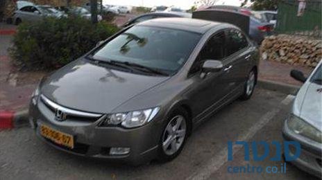 2008' Honda Civic הונדה סיוויק photo #2