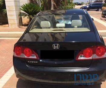 2006' Honda סיוויק החדשה הונדה סיוויק photo #1