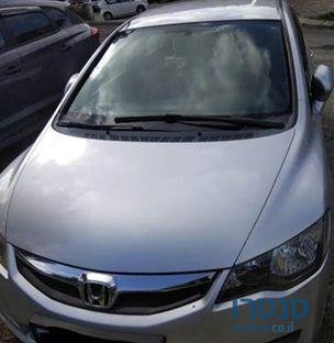 2009' Honda Civic הונדה סיוויק photo #1